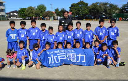 水戸市堀原サッカースポーツ少年団 水戸市で活動する小学生のサッカーチーム 堀原サッカースポーツ少年団 の情報サイトです